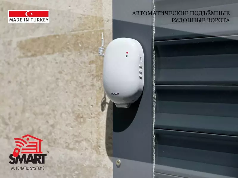 Avtomatik ko’tarilib o’raladigan darvozalar Toshkentda Chakana savdo