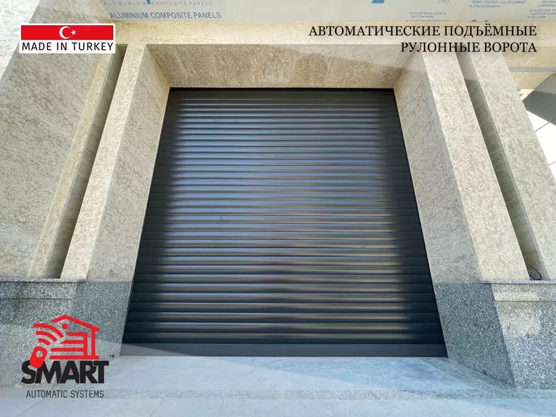 Avtomatik ko’tarilib o’raladigan darvozalar Toshkentda Smart Automatic Systems