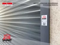 Smart Automatic Systems - Avtomatik ko’tarilib o’raladigan darvozalar Toshkentda