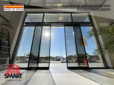 Сенесорные автоматические раздвижние двери в Ташкенте