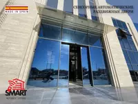 16 748 522 so'mdan Sensorli avtomatik surma eshiklar Toshkentda