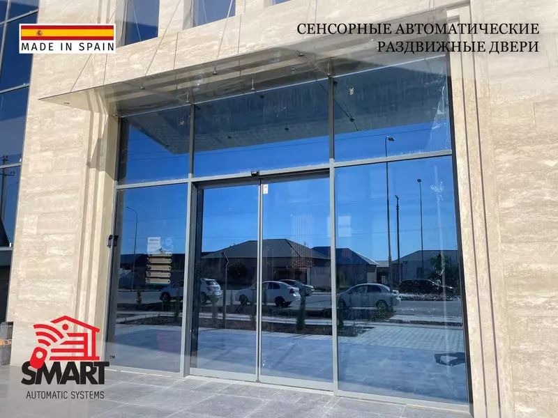 Sensorli avtomatik surma eshiklar Toshkentda Smart Automatic Systems