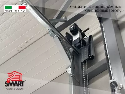 Italitada ishlab chiqarilgan avtomatik seksiyali darvozalar endi Toshkentda - 2 641 119.8 so'mdan