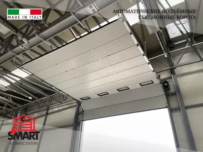 2 641 119.8 so'mdan Italitada ishlab chiqarilgan avtomatik seksiyali darvozalar endi Toshkentda