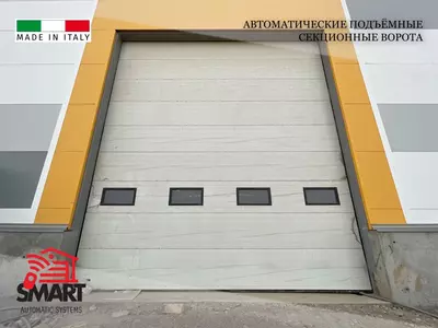 Italitada ishlab chiqarilgan avtomatik seksiyali darvozalar endi Toshkentda Chakana savdo