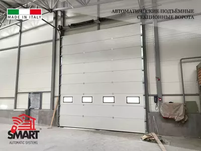 Italitada ishlab chiqarilgan avtomatik seksiyali darvozalar endi Toshkentda - Smart Automatic Systems