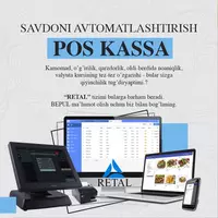 Магазин Дўконга касса техника программа ўрнатиш - 1 196 323 so'm