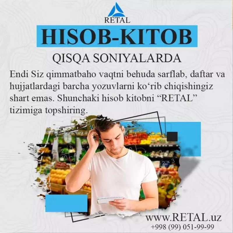 RETAL SYSTEM - Магазин Дўконга касса техника программа ўрнатиш