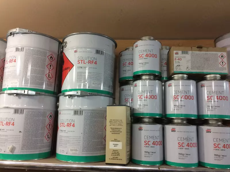 тип топ клей - 470 000 сум