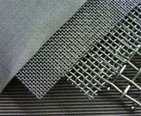 Сетка нержавеющая