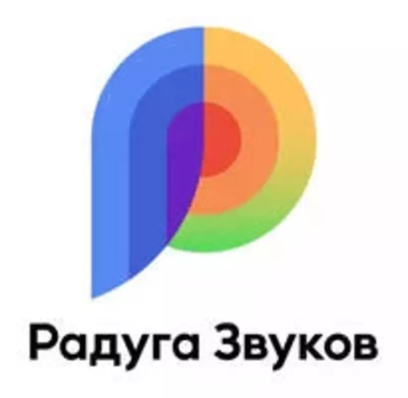 "Радуга Звуков" Центр хорошего слуха Ташкент