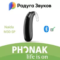 Raqamli eshitish apparati Phonak Naida M30-SP