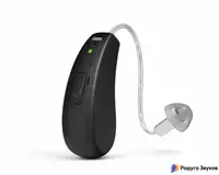 Interton MV470-DW eshitish apparati