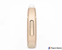 Слуховой аппарат Руна 20 IM