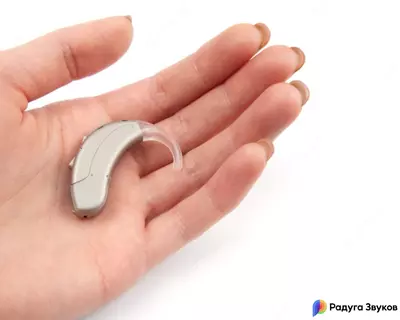  Runa 12 ISP eshitish apparati Chakana savdo