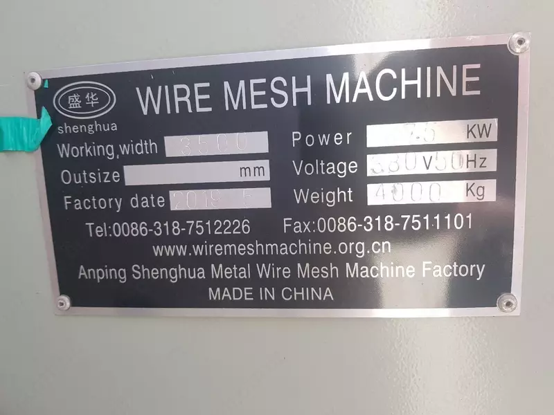   Ekran toquv uskunalari