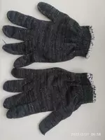 Перчатки хб 40-45 грамм