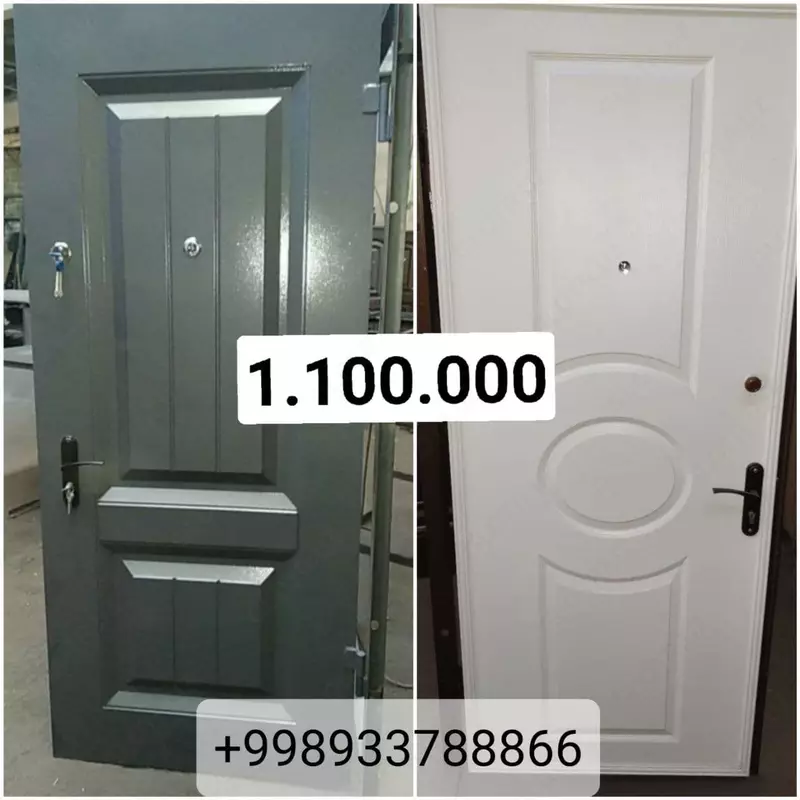 Дверь металлическая - 1 100 000 сум