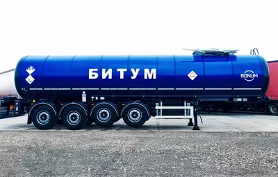 Услуга Битумовоза - от 500 сум