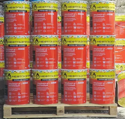 230 000 сум / шт Праймер Битумный Nº1
