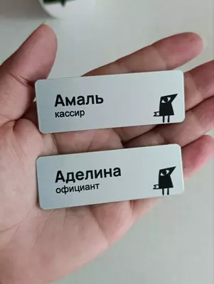 Бейджи металические Оптом и розница