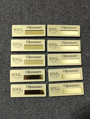 Бейджик с кармашком на магните