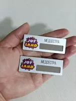 Бейджик с кармашком на магните Бейджи