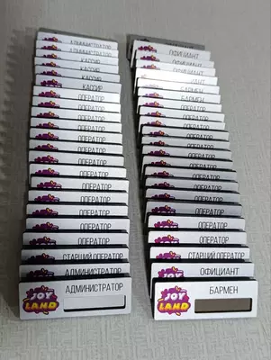 Бейджик с кармашком на магните Бейджи