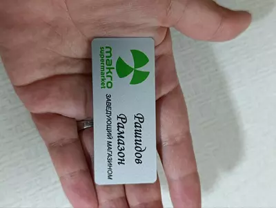 Нагрудные бейджи для сотрудников - 65 000 сум / шт