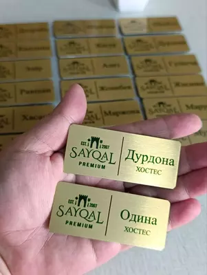 65 000 сум / шт Нагрудные бейджи на магните