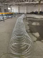 Тикконли сим "Егоза"