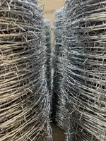 Тикконли сим "Егоза" - YEGOZA