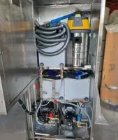 автомойка ООО "ATLANT FORTUNA"