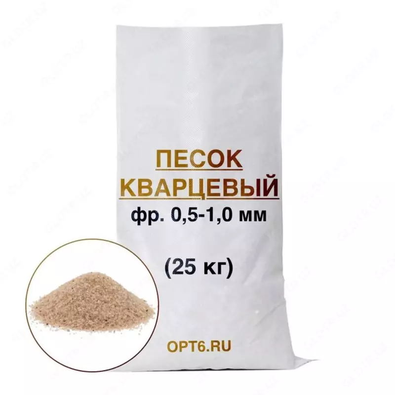кварц песок - от {0} сум