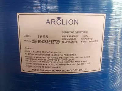 suv filtri uchun. Бочка 1665; osmos; осмос. FRP бочки