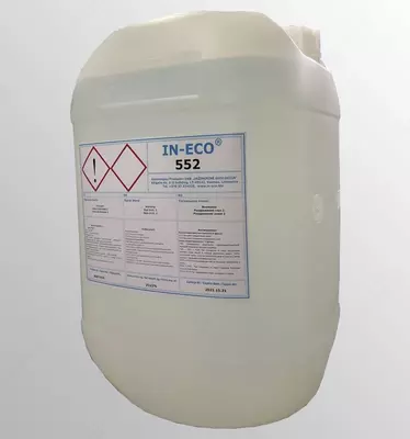 антискалант. antiskalant; osmos; осмос. Ингибитор отложений