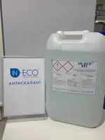 антискалант. antiskalant; osmos; осмос. Ингибитор отложений - от {0} сум