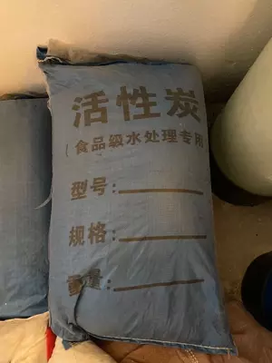 Кўмир индонезия: Faol ko'mir. Активированный уголь для фильтров воды