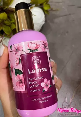 Парфюмированный лосьон