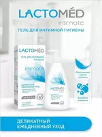 50 000 сум Lactomed Гель для интимной гигиены