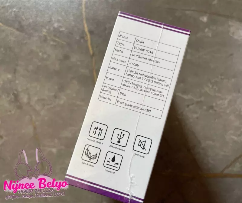Vibratsiyali Kegel