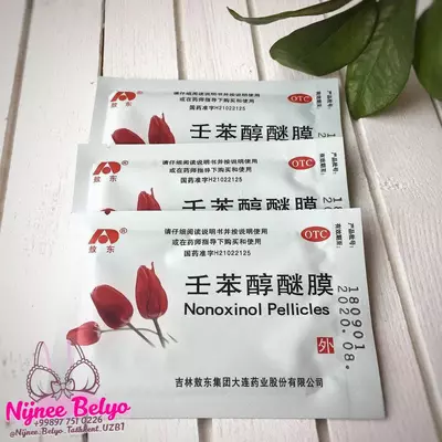 Kontratseptiv salfetkalar Nonoxinol Pellicles