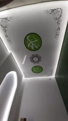 Cho'zilgan ship modeli N4