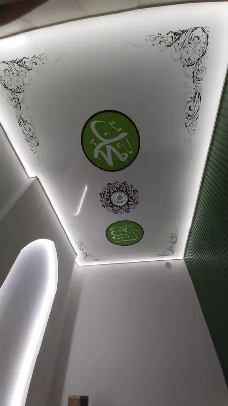 Cho'zilgan ship modeli N4 - по запросу