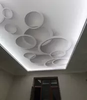 Ikki darajali cho'zilgan ship. Model N62