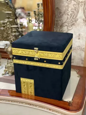 Набор в виде Кабатуллы Foydali Kitoblarim