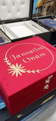 КНИГА ТАДЖВИДЛИ КОРАН