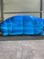 от {0} сум Занавесы для теплица