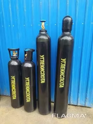 Karbonat angidrid tsilindri