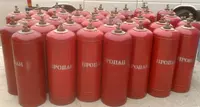 Пропановый баллон - 450 000 сум